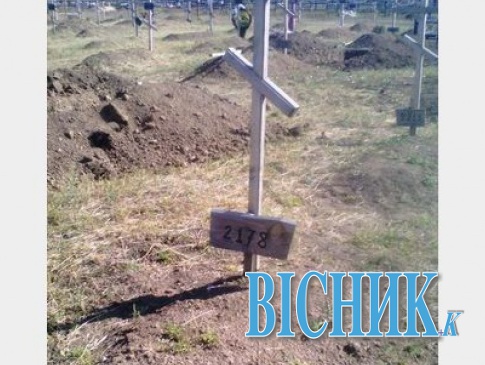 Цвинтар бойовиків у Донецьку за рік розрісся втричі