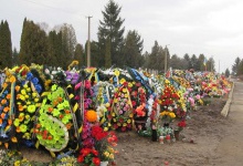 Родина Героя «Небесної сотні» перерахувала кошти на пам’ятники загиблим в АТО лучанам