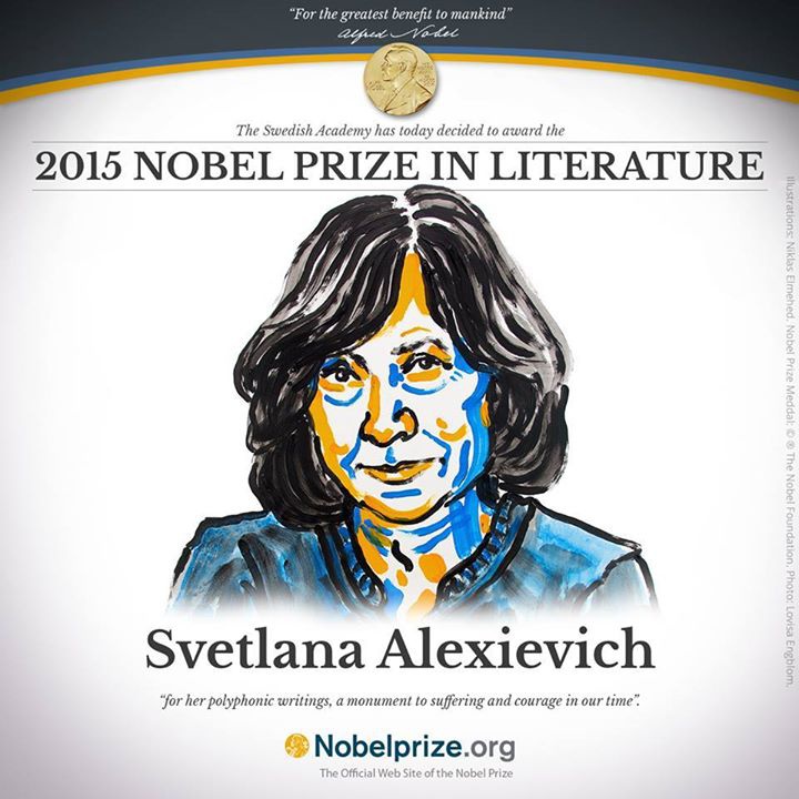 Нобелівську премію з літератури отримала українка