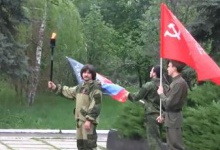 На Київщині затримали голову молодіжного крила «ДНР»