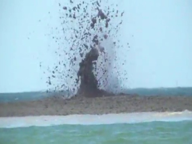 В Азовському морі сталося виверження вулкана