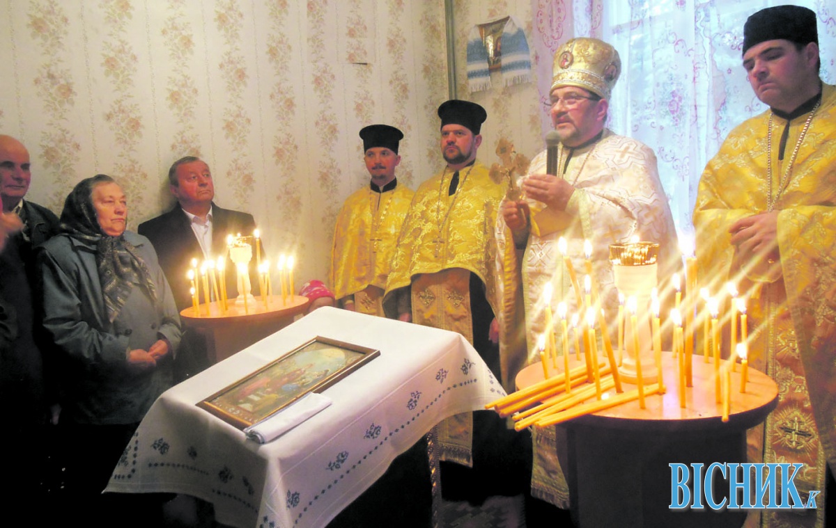 У Рудці-Козинській уперше лунала молитва українською