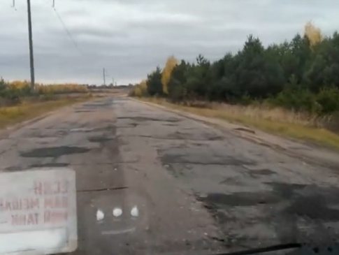 Відео про різницю між білоруськими і російськими дорогами підірвало Мережу
