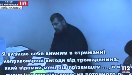 Радикал Ігор Мосійчук визнав, що отримував хабарі