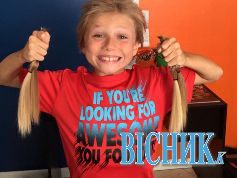 Хлопчик два роки відрощував волосся, щоб віддати його на перуки для онкохворих дівчаток