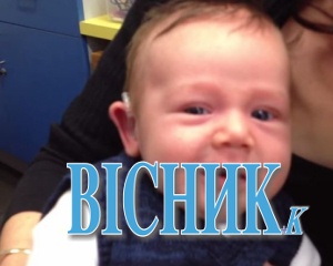 Реакція семимісячного глухого малюка, який вперше почув мамин голос