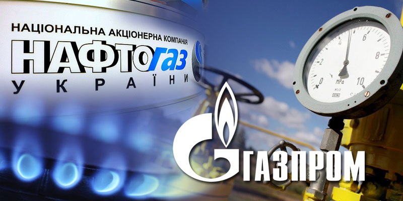 Росія анонсує припинення поставок газу в Україну, у «Нафтогазі» запевняють — перезимуємо і без «Газпрому»