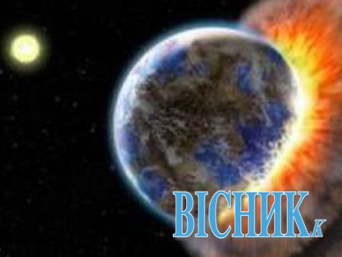 Пророцтво: Земля вже цього грудня зіткнеться із загадковою планетою Нібіру, людство загине