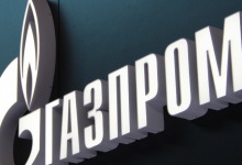 «Газпром» більше не даватиме Україні знижок