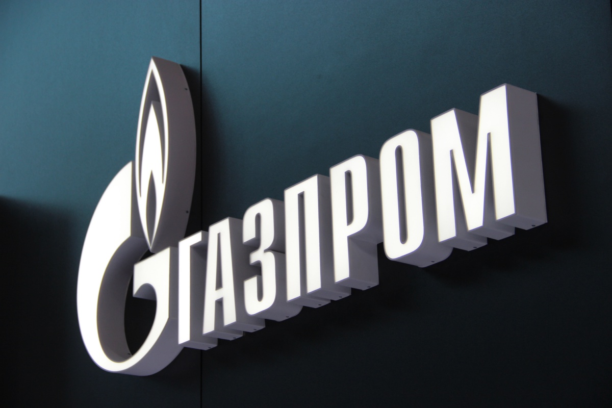 «Газпром» більше не даватиме Україні знижок