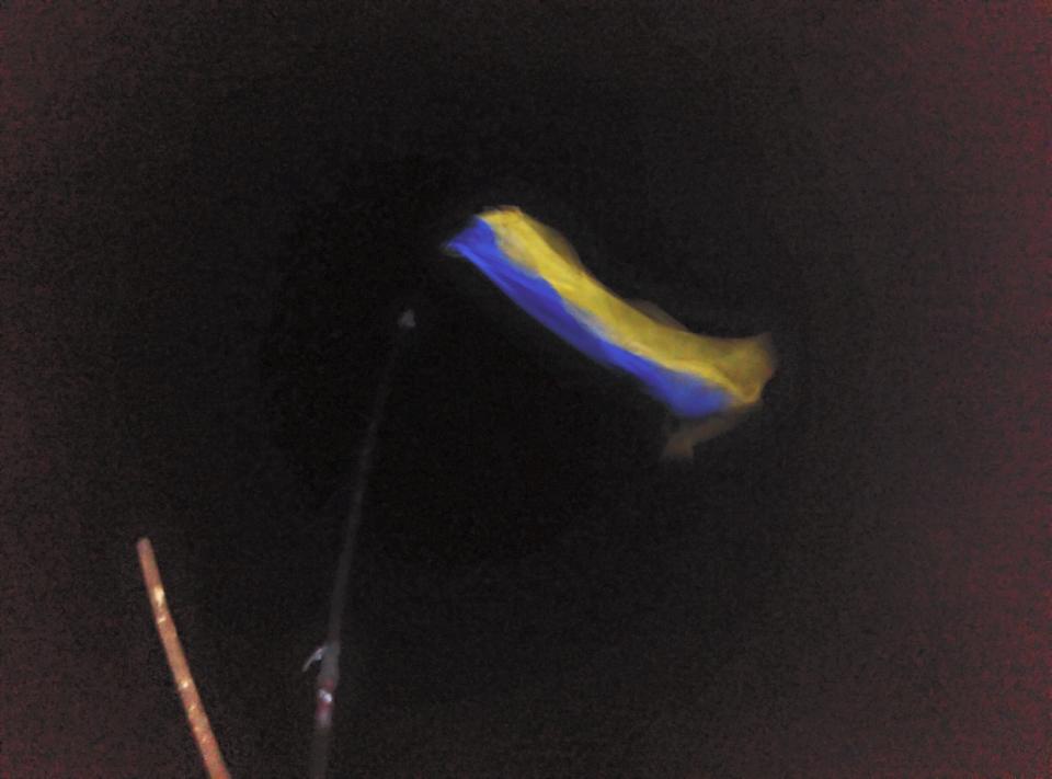 Подарунок до дня армії — вночі над Саур-Могилою замайорів Прапор України