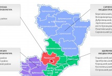 У Рівненській області функціонує 4 місцевих прокуратури