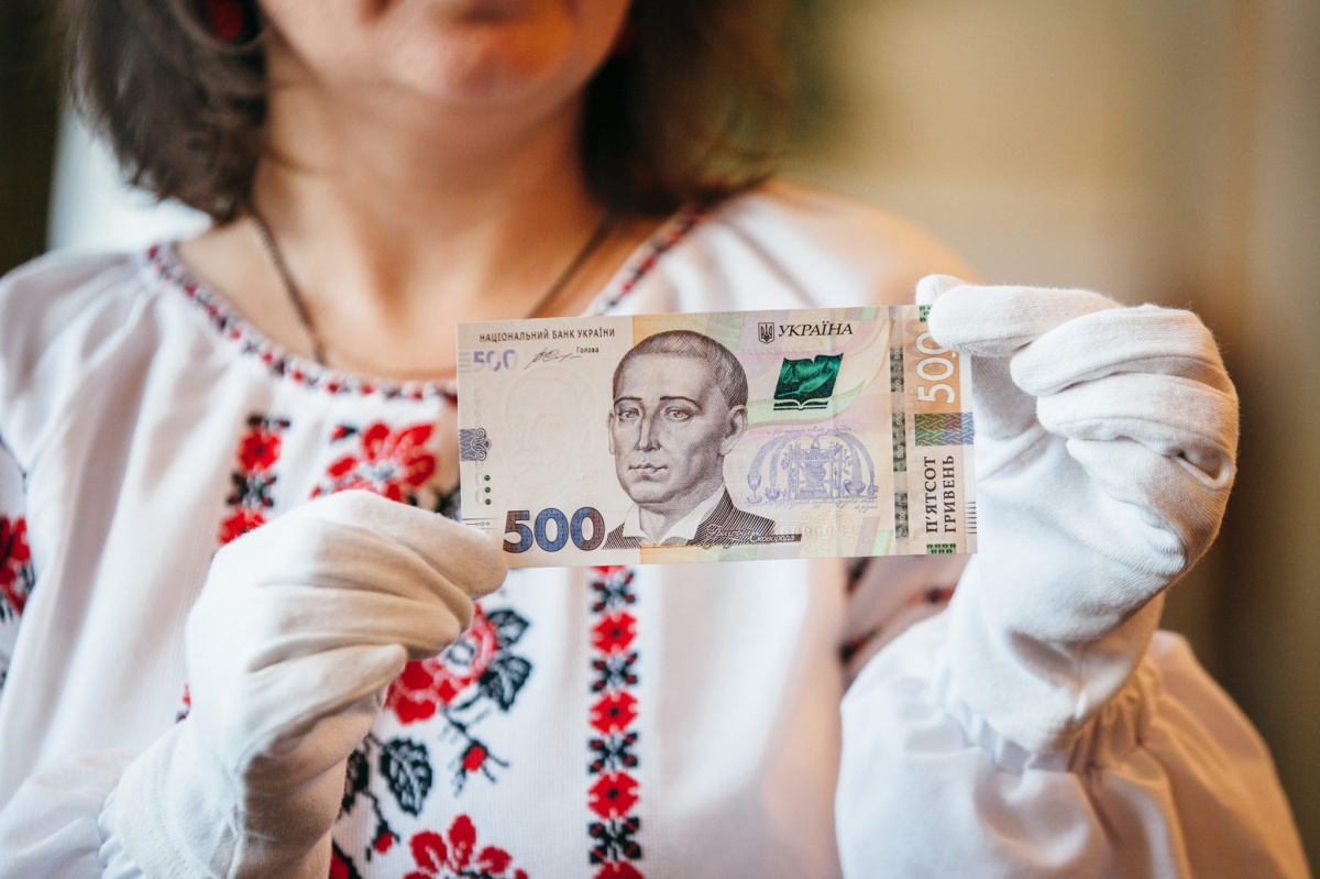Нацбанк презентував нову 500-гривневу банкноту, яку запустять в обіг з наступного року