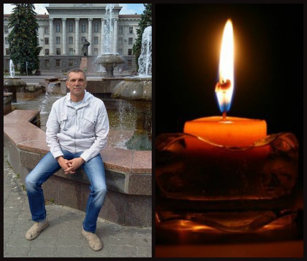 Під Донецьком загинув боєць 14 ОМБР з Волині
