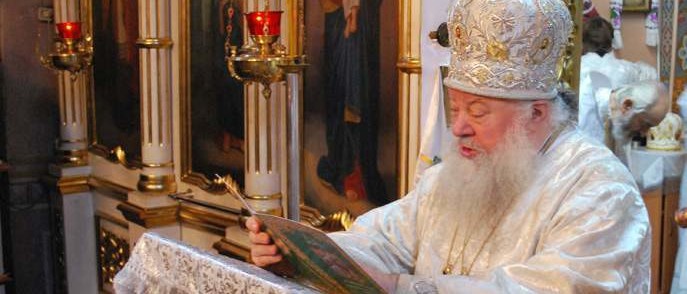 Різдвяне послання митрополита Волинського і Луцького Ніфонта
