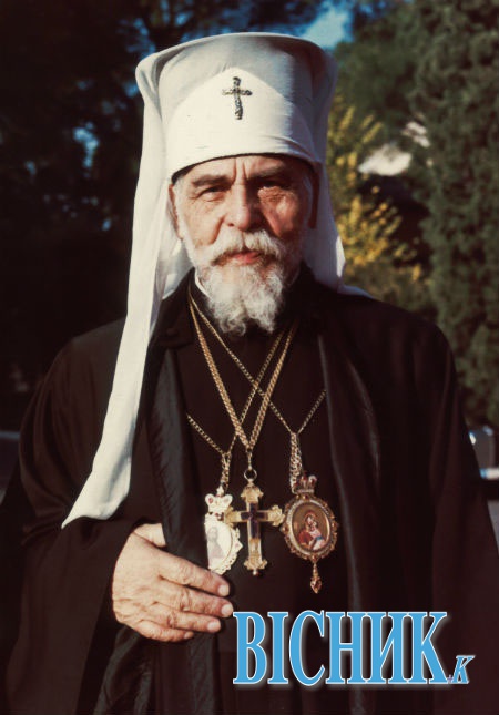 Кардинал Йосиф Сліпий