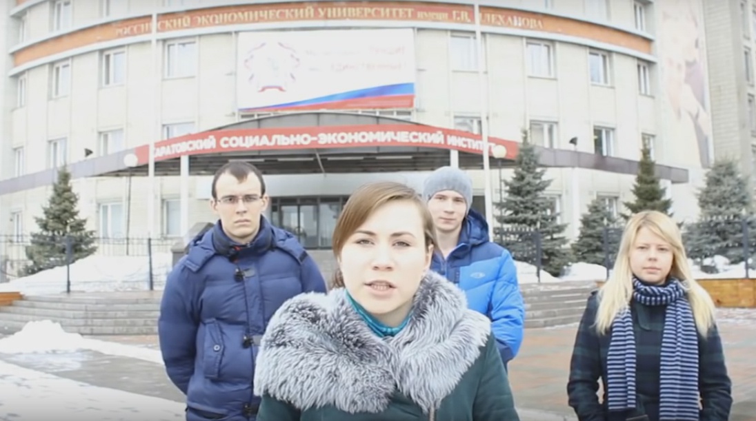 Російські студенти записали звернення до глави ООН з вимогою судити Барака Обаму