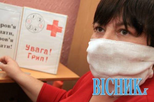 Від грипу померли вже майже три сотні українців
