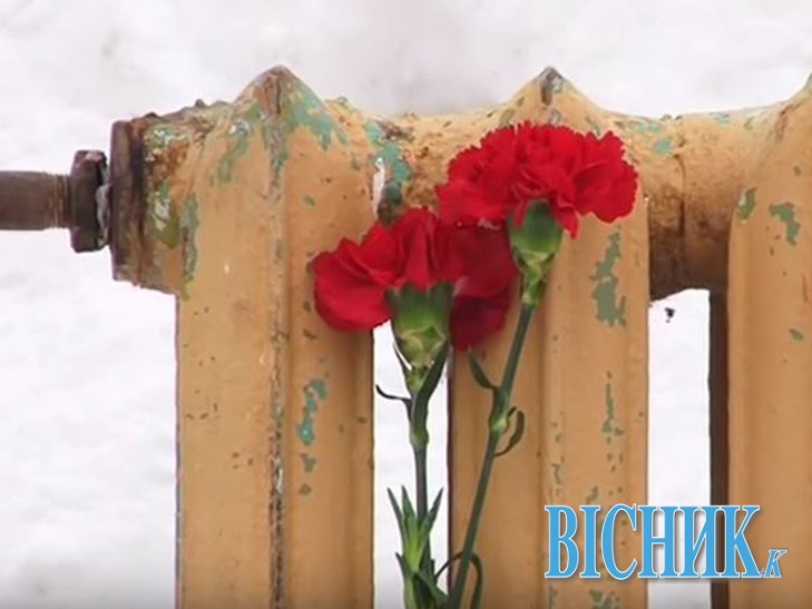 В Росії поставили пам’ятник холодним батареям