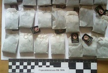 Наркотики на зону передавали в чайних пакетиках