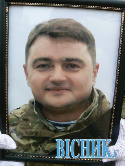 Колишній високопорядний керівник району Юрій Горайський загинув у АТО як Герой