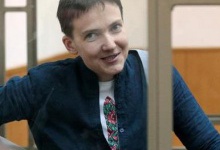 Від російського суду Савченко отримала 22 роки колонії: на вирок відреагувала піснею «Горіла шина, палала»