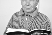 В’ячеслав Сергєєв: «Лікування зціленням — шлях у довголіття»