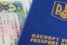 У Білорусь — за закордонним паспортом