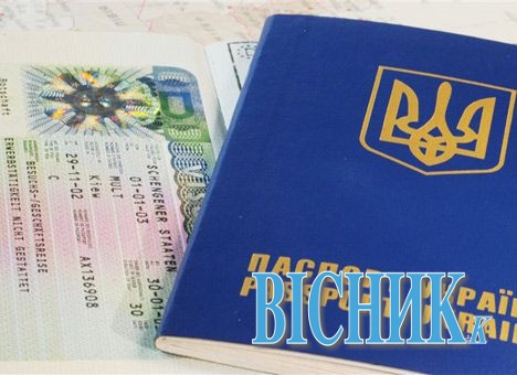У Білорусь — за закордонним паспортом