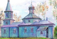 «Укрпошта» випустила серію поштових конвертів із зображенням Свято-Михайлівського храму села Карасин