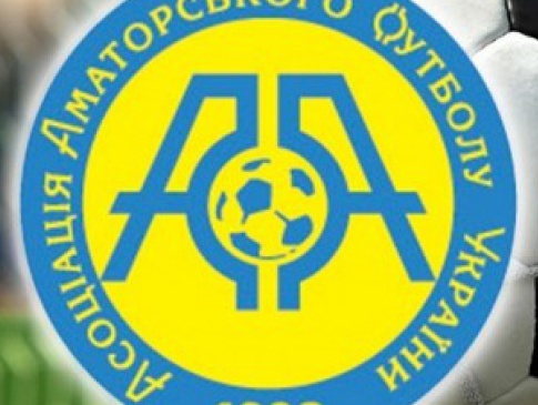ФК «Луцьк» зіграв перший офіційний матч і отримав суперників в аматорської першості України