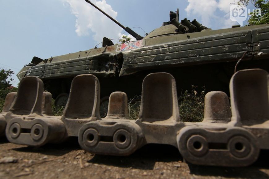 Військові підбили БМП-1 бойовиків під Докучаєвськом