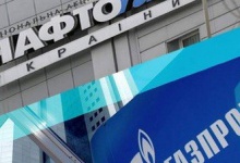 «Нафтогаз» планує відсудити 30-50 мільярдів доларів у «Газпрому»