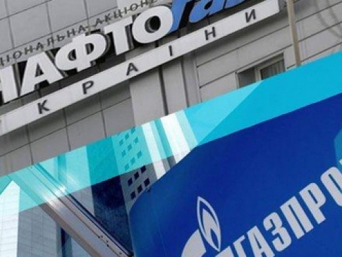 «Нафтогаз» планує відсудити 30-50 мільярдів доларів у «Газпрому»