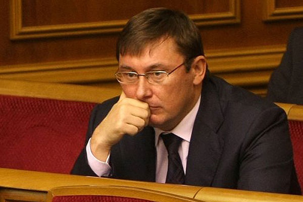 Юрія Луценка призначили Генеральним прокурором України