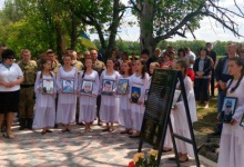 У Волновасі вшанували пам’ять бійців 51 ОМБР, які загинули від банди Безлера