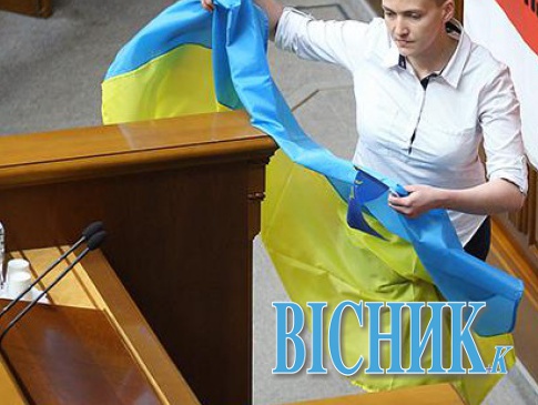 Савченко: «Мій народ одягається у секонд-хенді, і я теж»