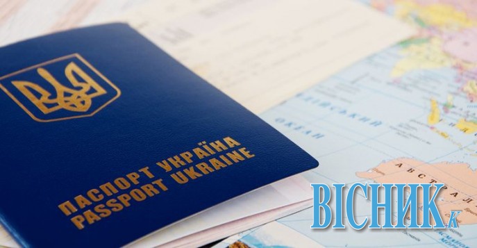 Як волинянам швидко та зручно виготовити закордонний паспорт?