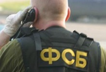 ФСБ намагалася завербувати українського дипломата