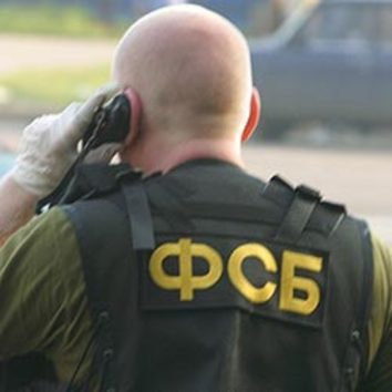 ФСБ намагалася завербувати українського дипломата