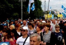 У Києві протестують проти підвищення тарифів