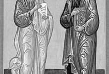 Івана Предтечі, Петра та Павла