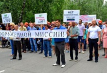 На окупованому Донбасі кремль готує провокації і ті тушок проти ймовірної поліцейської місії
