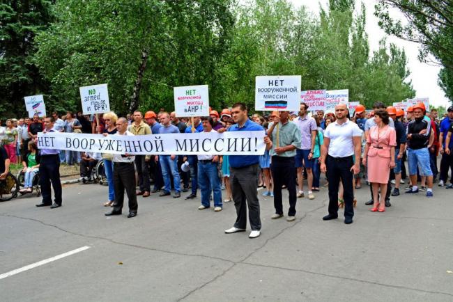 На окупованому Донбасі кремль готує провокації і ті тушок проти ймовірної поліцейської місії