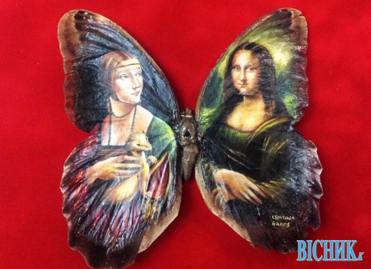Мона Ліза — на... крильці метелика