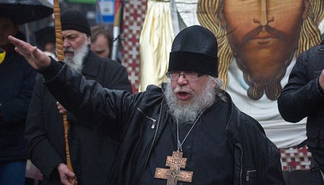Аваков відмінив хресну ходу Московського патріархату вулицями Києва