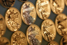 На честь 25-річчя Незалежності України з аукціону продадуть 400 золотих монет