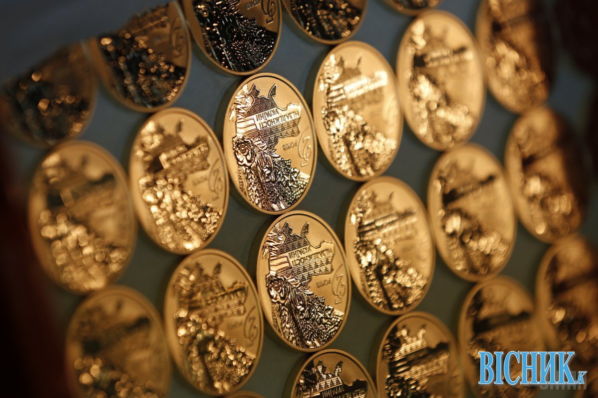 На честь 25-річчя Незалежності України з аукціону продадуть 400 золотих монет
