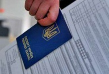 Одна з туристичних країн скасувала українцям візи