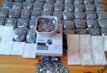 На аукціон виставили 400 кг українських монет номіналом 1 та 2 копійки
